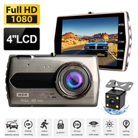 Car DVR 1080P Full HD Dash Cam Vehicle Car Camera Video Recorder Auto Dashcam Black Box Car Accessories Registrator Night Vision