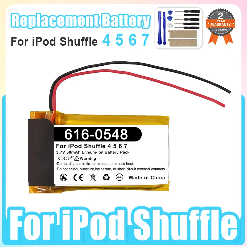 A1373 616-0548 Shuf…