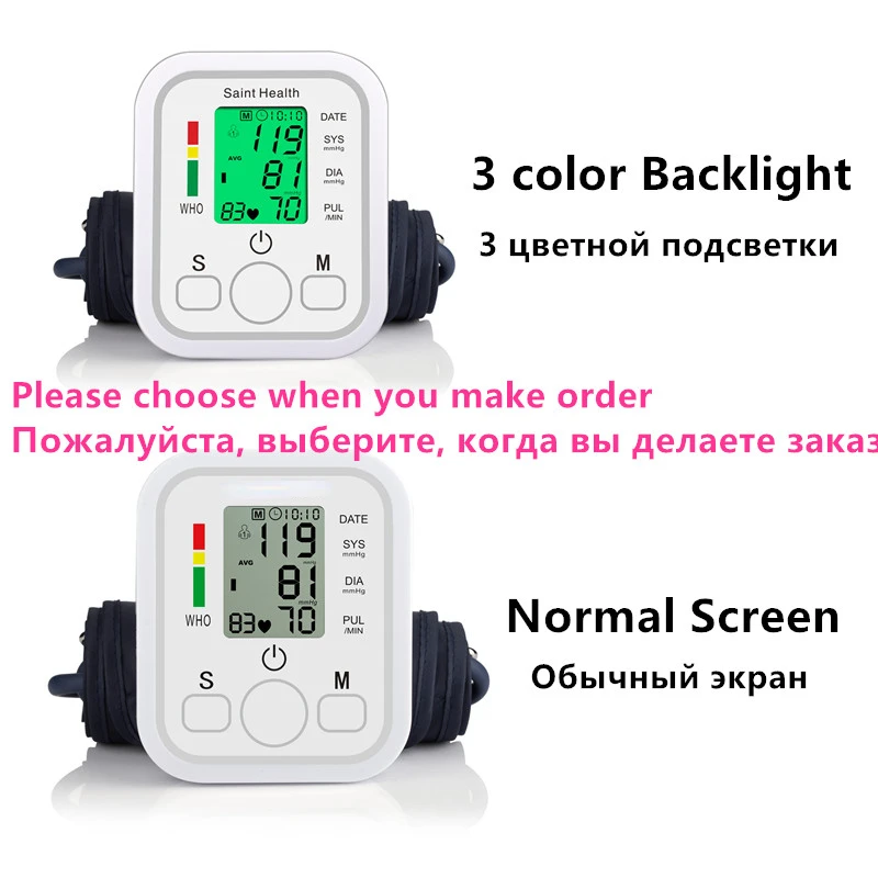 English or Russian Voice Arm Automatic Blood Pressure Monitor BP Sphygmomanometer  Heart Rate Pulse Portable Tonometer