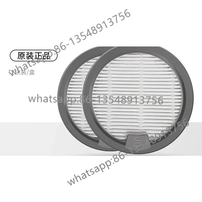 

Оригинальный вакуумный фильтрующий элемент в сборе стиральной машины.