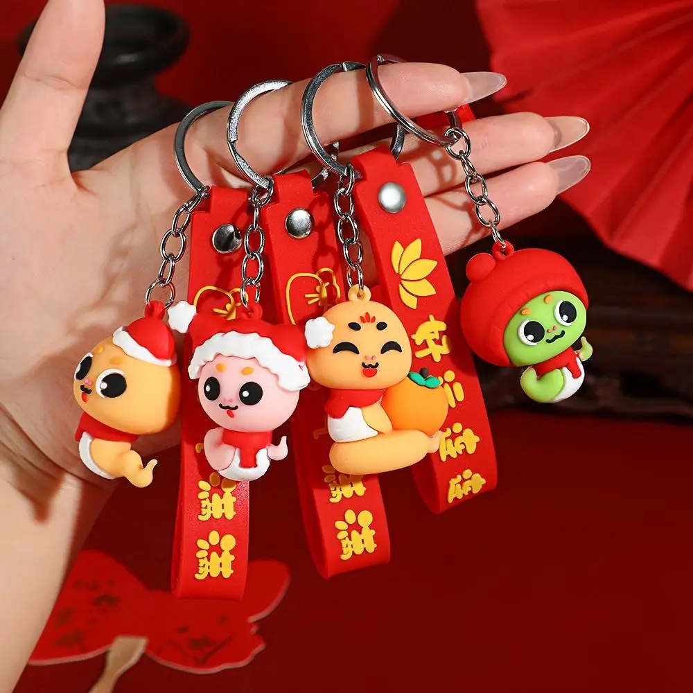 Cute Spring Festival Snake Keychain Wealth Lucky 2025 New Year Pendant Silicone Chinese Snake Key Ring Ornament