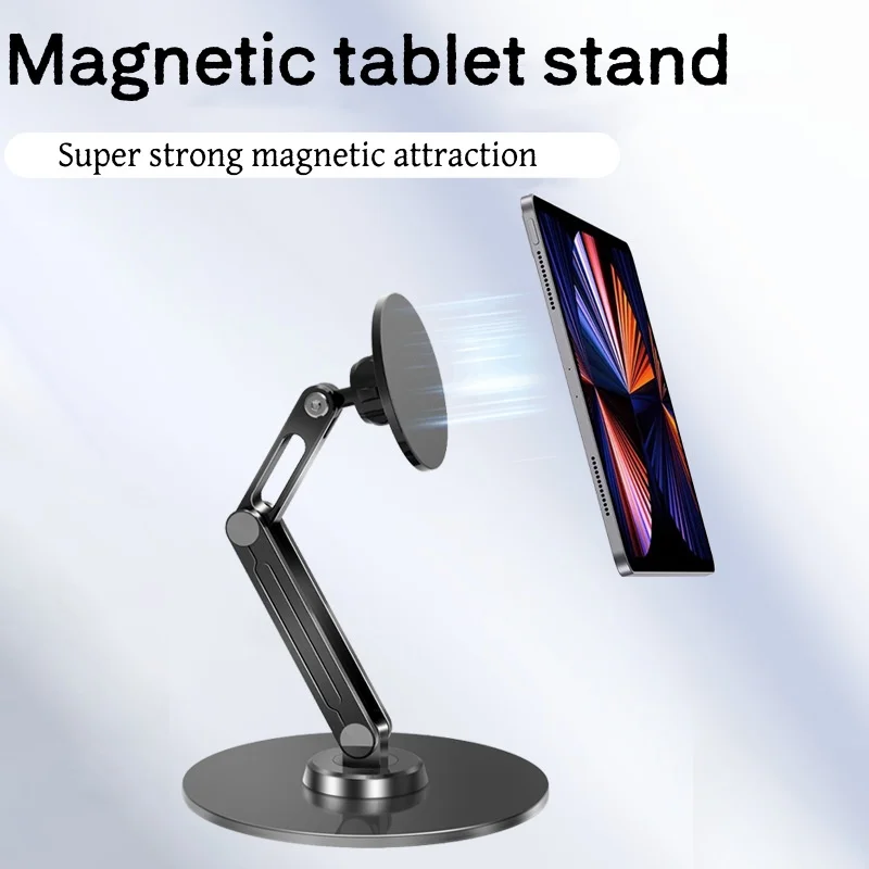 Rotatable 360 Degree Magnetic Attraction Mount Stand Phone and Tablet Carbon Steel and Aluminum Alloy Folding Support Bracket