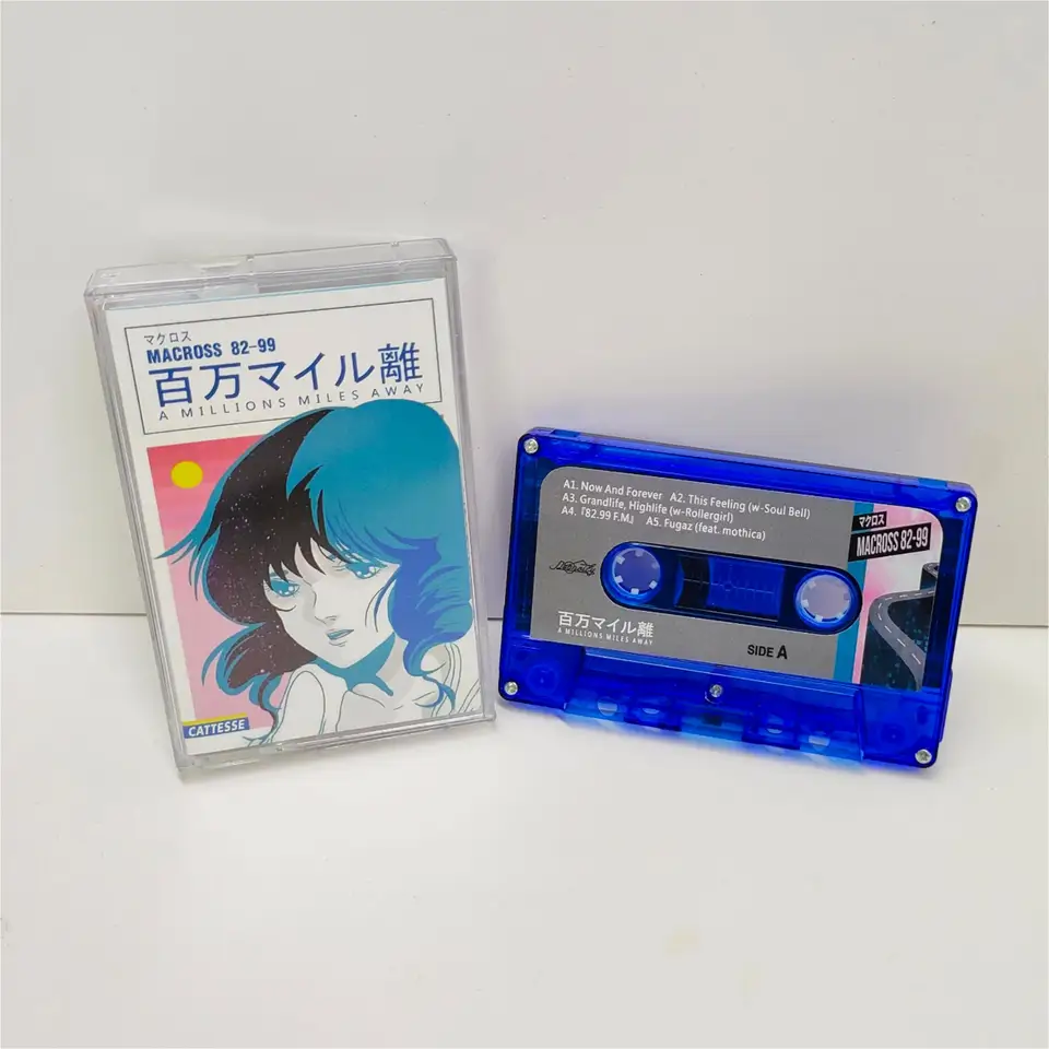 City Pop Vaporwave MACROSS 82​-​99 Music Tape A Million Miles Away