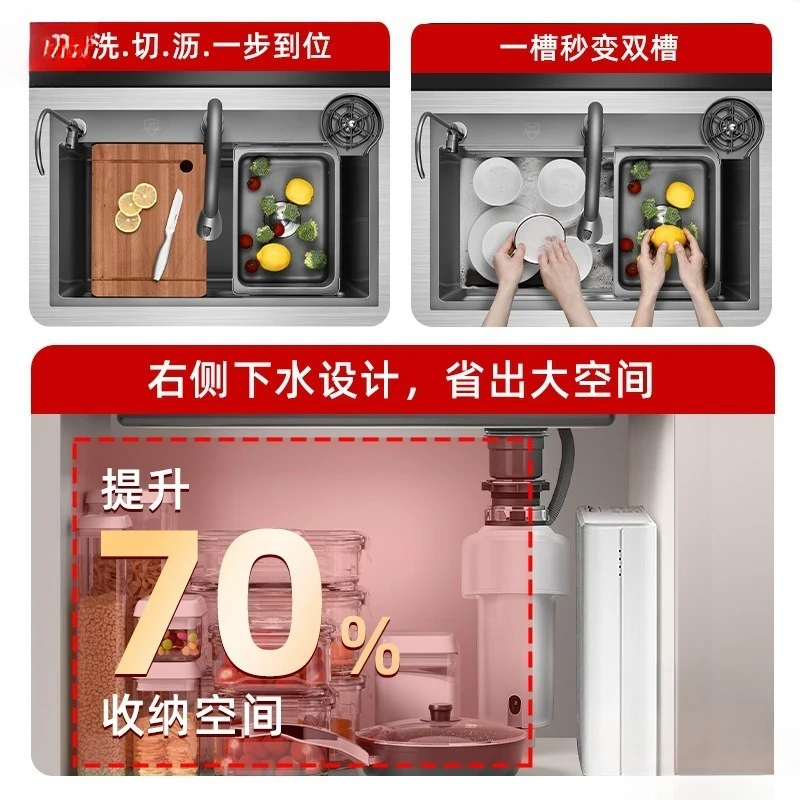 SUS304 Küche, großes Einzelschlitz-Gemüsebecken, Waschbecken aus Edelstahl, für den Haushalt, Unterbaubecken, Geschirrspülmittel