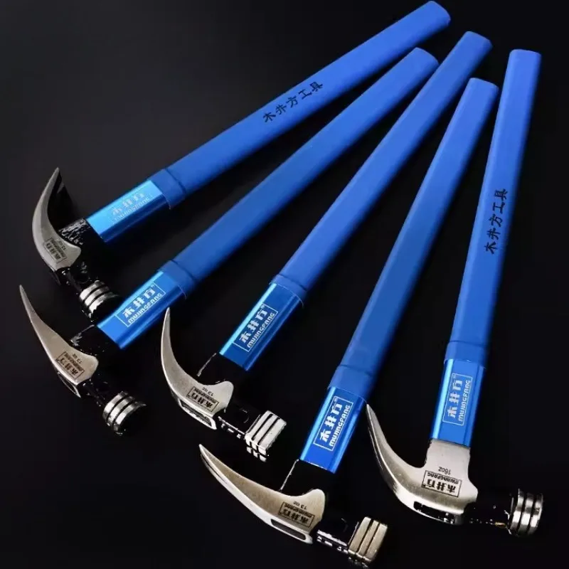 

Portable Non-Slip Claw Hammer Magnetic Attraction Insulated Nail Puller Woodworking Construction Household Repair Hand Tools