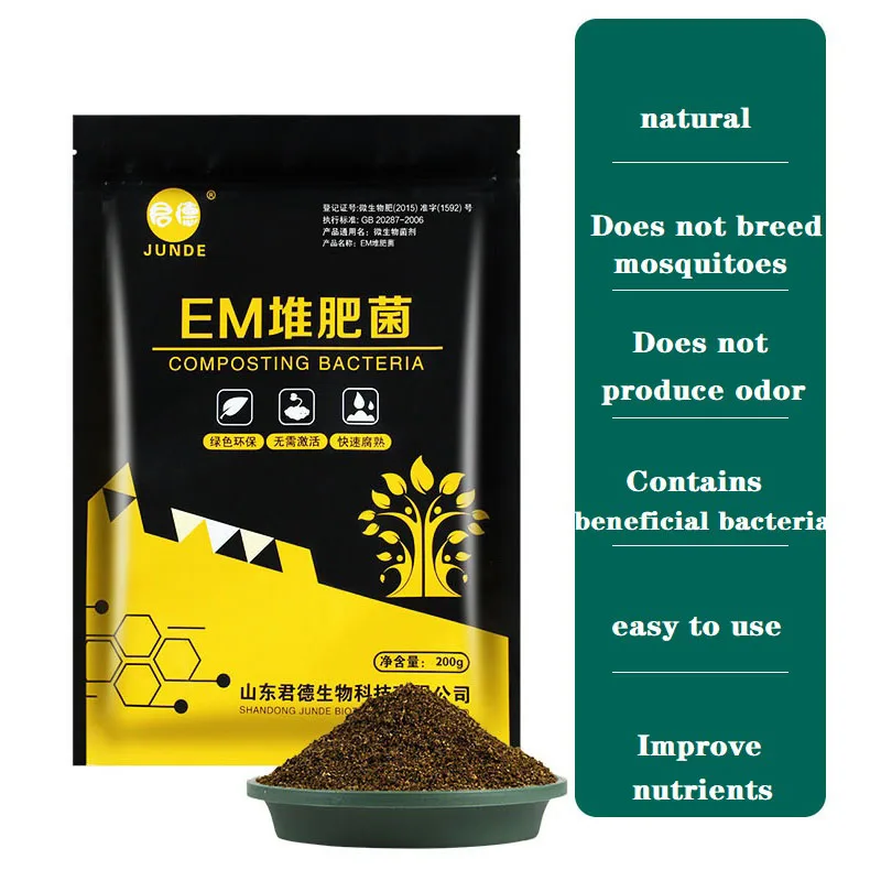 EM Compost Fermentation Bacteria Fungus Bran Kitchen Waste Compost Bin High Concentration Fungus For Compost Box