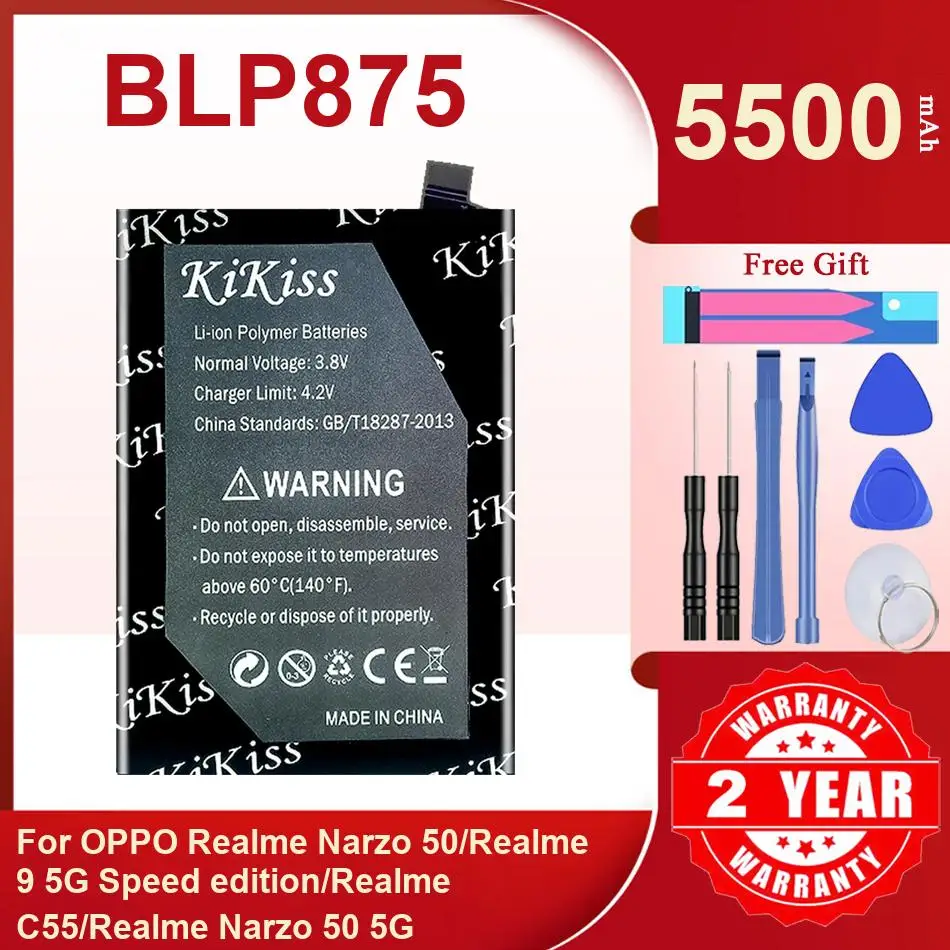 

Аккумулятор Kikiss 5500 мАч BLP875 для OPPO Realme Narzo 50/Realme 9 5G Speed Edition/Realme C55/Realme 50