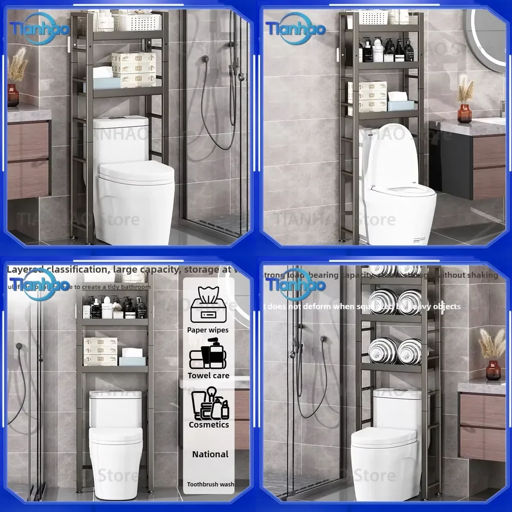 Multi-level Toilet Top Storage Shelves for Small Space Bathroom Organizer Stable Load-bearing Home Storage Waterproof