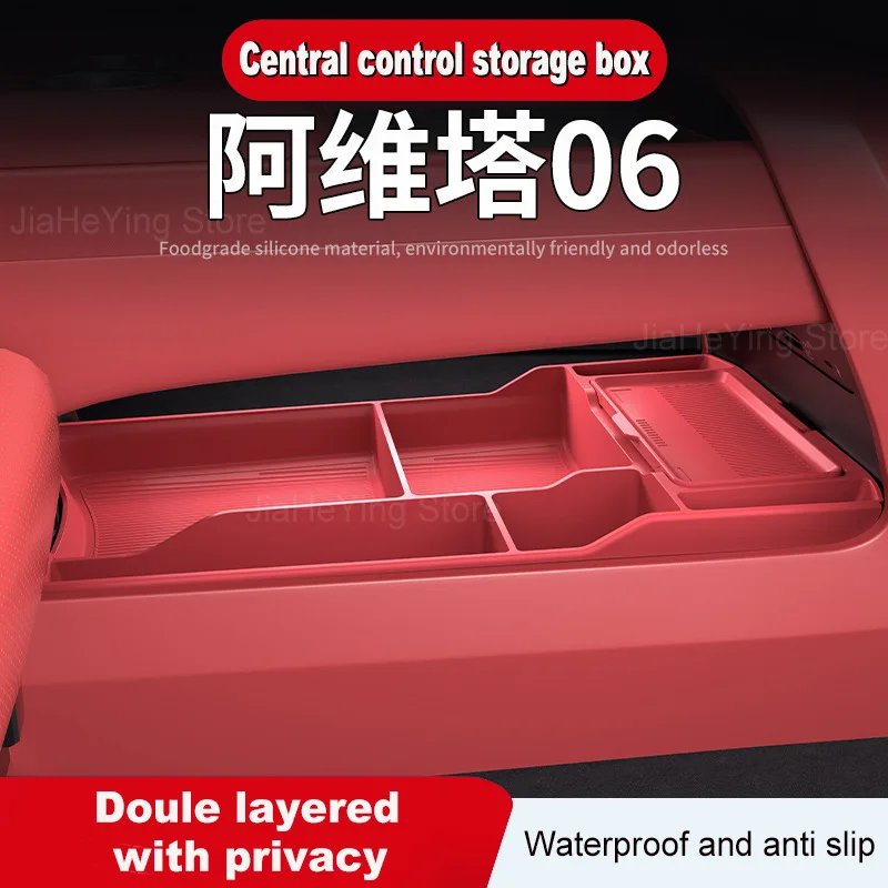 

for Avita 06 Central Control Lower Silicone Storage Box Anti-slip Cup Holder Organizer Interior Decorative Accessories