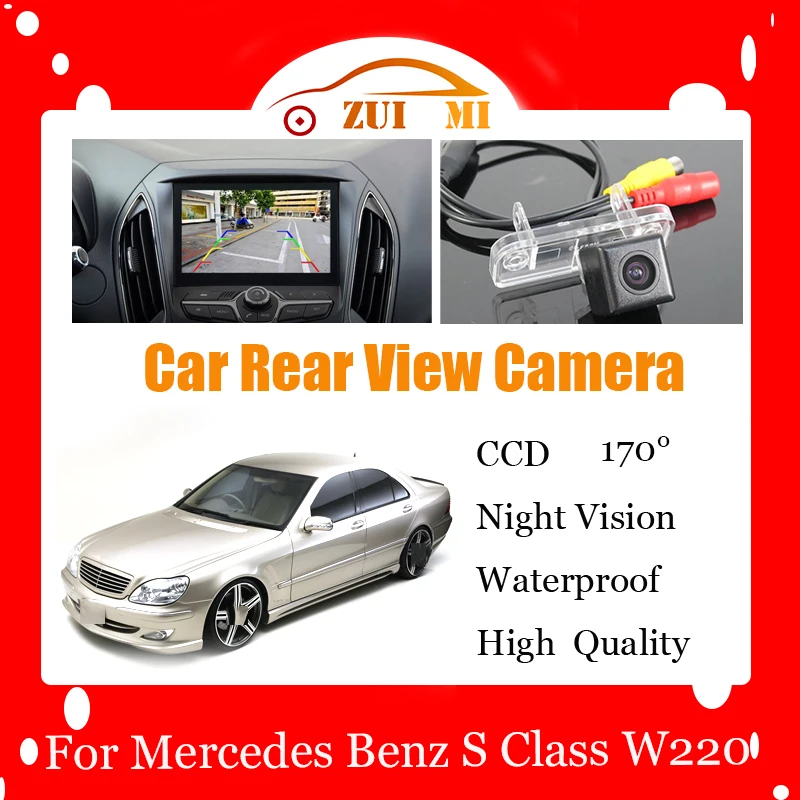 Car Reverse Rear View Camera For Mercedes Benz S Class W220 Waterproof CCD Full HD Night Vision Backup Parking Camera Shockproof
