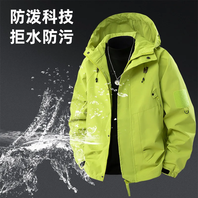 Men's 2025 New Style Outdoor Jacket Windproof Waterproof Hooded Mountain Climbing Coat Couple's Version Available