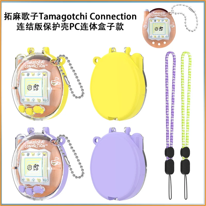 

In Stock Compatible With Tamagotchi Connection Ver.3 V3 Protective Case Hard Shell Cover Accessory Fans Gift