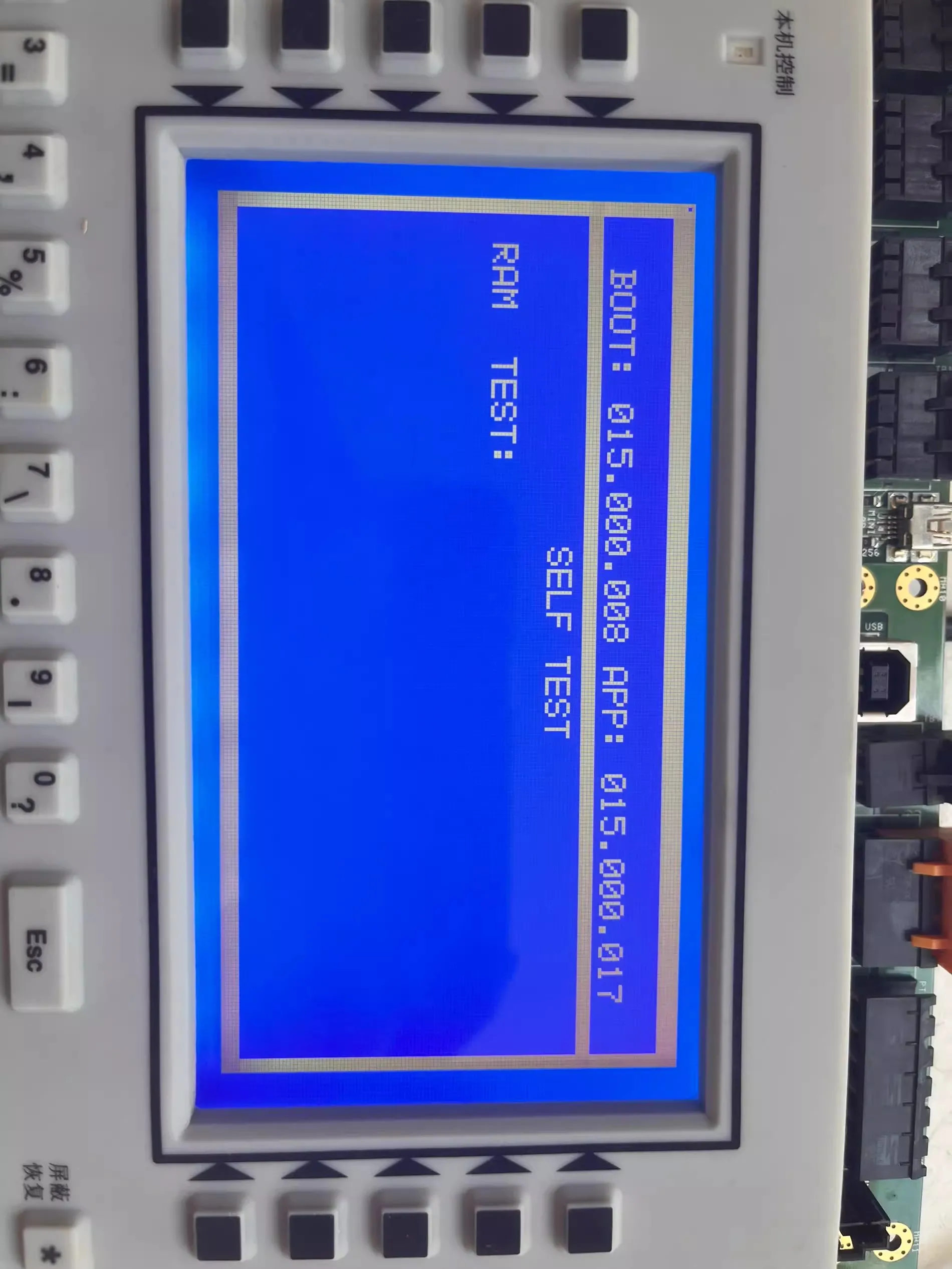 New Compatible DMF5001 NY-LY 20-20192-2 LCD Screen Display Panel DMF5001NY DMF5001N DMF5001NY-LY-ATE-BBN