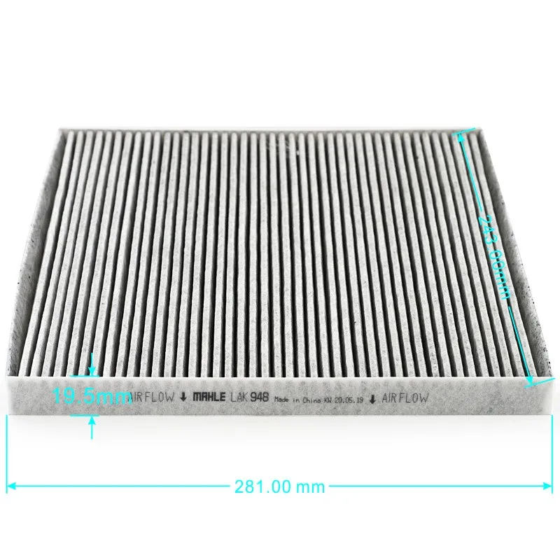 MAHLE LAK948 Cabin Filter For DONGNAN DX7 NISSAN Altima(L33Z J33) Murano III(Z52) Maxima INFINITI JX35 QX60 272773JC2A-B252