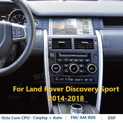 WITSON Android Auto Stereo For Land Rover Discovery Sport 2014-2018 Harman Kardon Bosch Carplay Car Radio Navi GPS Multimedia