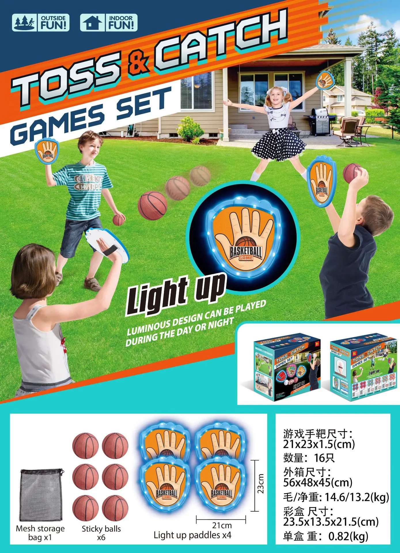 Toss and Catch Ball Game Set Toddler Led Night Light Kids Baseball Glove Sticky Mitt outdoor Sports Baseball Gifts