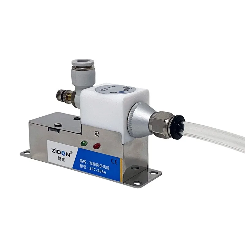 ZFC-988A High Frequency Ion Air Nozzle Electrostatic Elimination Neutralizer Removes Electrostatic Dust Plasma Nozzle