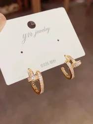 French Style Exquisite Metal Nail Earrings 2023 New Unique and Luxury Style Earrings for Women Daily Work Jewelry.