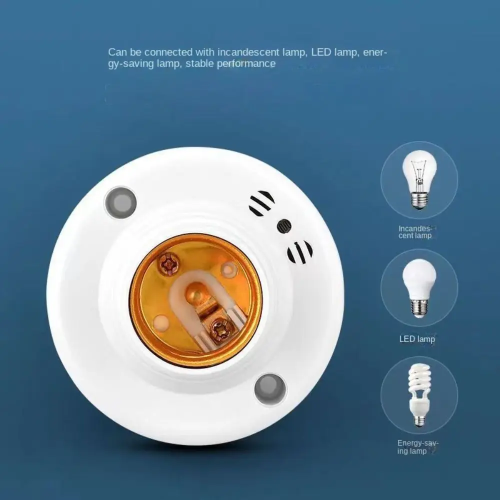 E27 Screw Sensor Lamp Base Sound Voice Control Delay Switch LED Bulb Holder AC220V Lighting Accessories Light Adapter