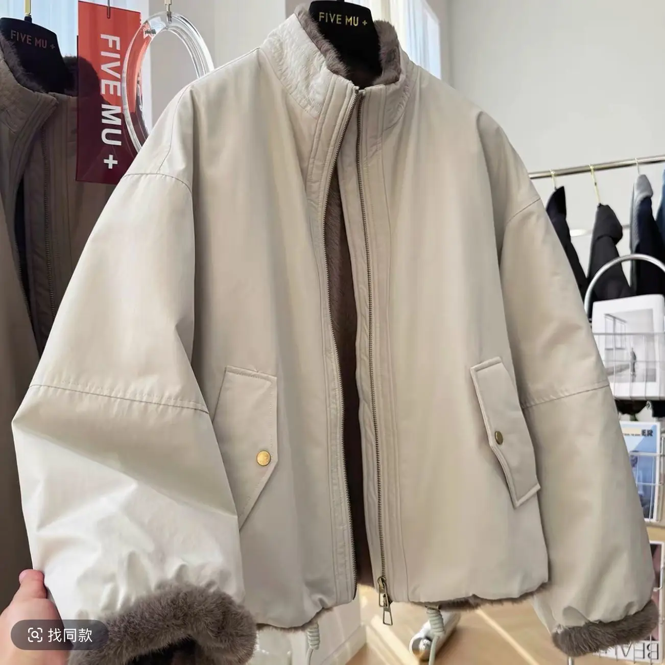 Autumn and Winter New Women's Faux Fur Cotton Coat Windproof Stand Up Collar Jacket