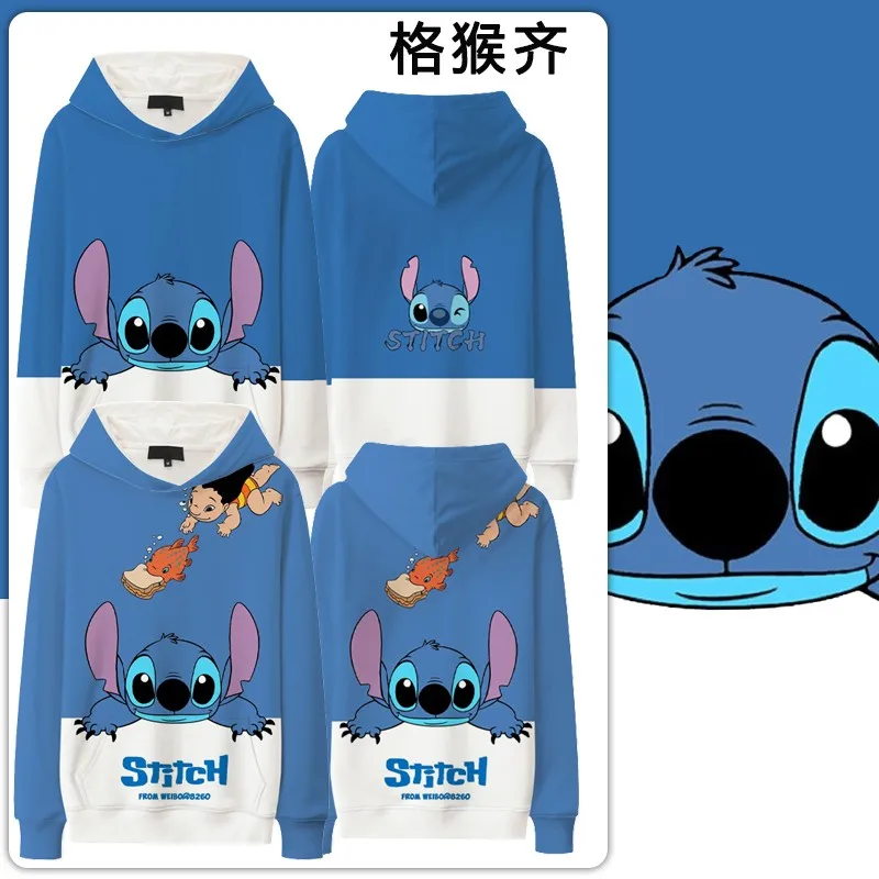 

Stitch Joint Hoodie Male Stitch Same Coat Boy Trend Loose Clothes Trend