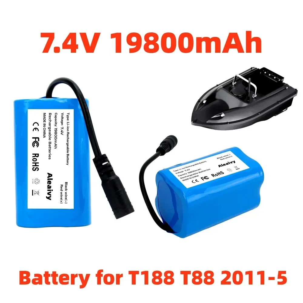 Original T1882011-5 T888 V007 H18 C18 2S2P 7.4V 19800mAh Li-ion Battery pack for Remote Control/RC Fishing Bait Boat battery