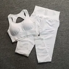 Women Seamless Yoga Sportswear 2 Pcs #5