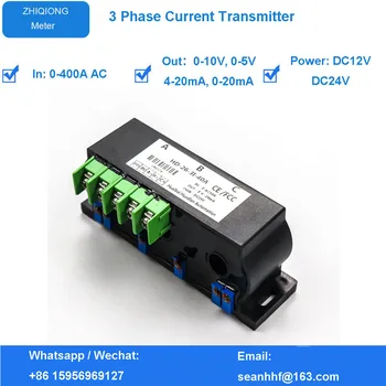 3 phase current converter 4 20ma hall current sensor manufacturer 30a-400a input ac current transmitter