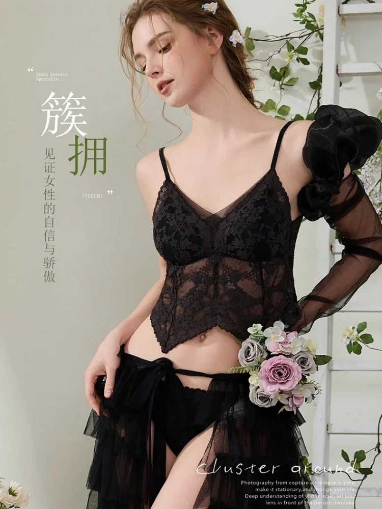 Pure Sensual Halter… - image