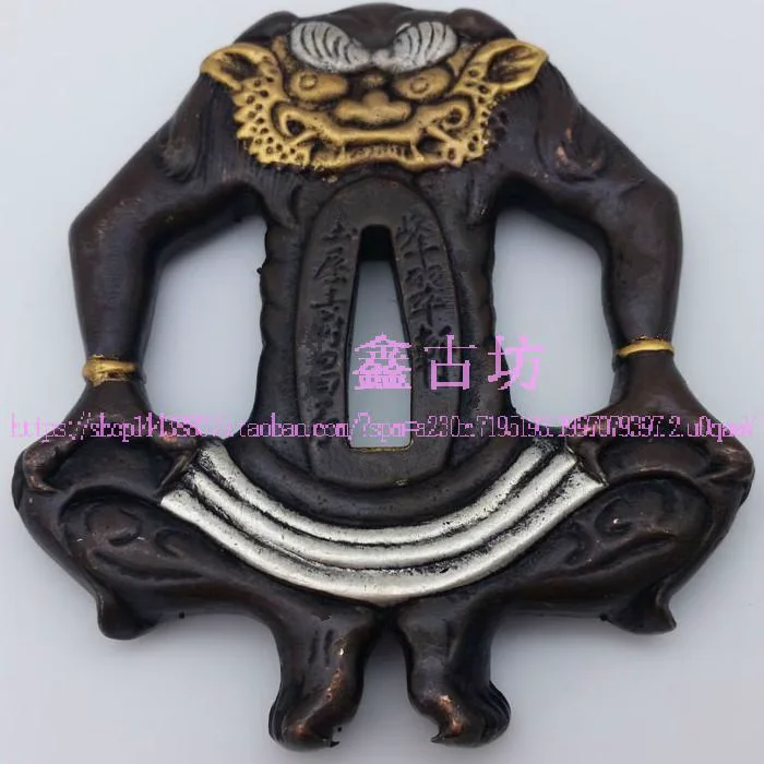 

Vintage Copper Brass Katana Tsuba Handguard Monsterman/Sea Wave Design for Japanese Samurai Katana Sword