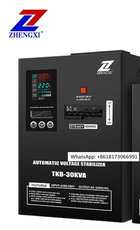 220V single-phase 80-260V AC relay type automatic voltage regulator 10KVA 15KVA 30KVA voltage regulator