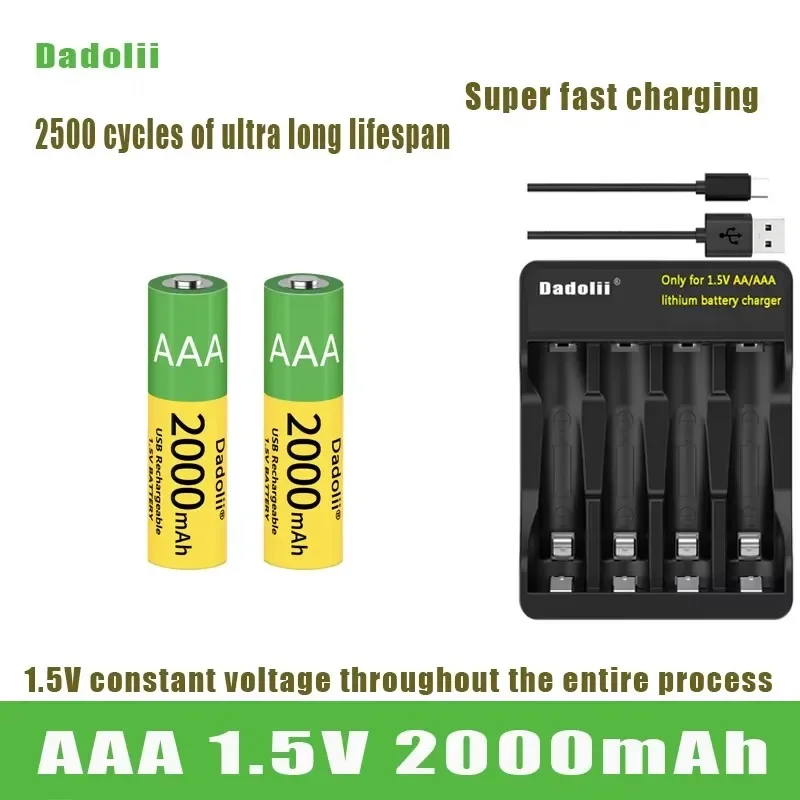 Large capacity charger, 1.5V, AAA, 2000mAh, remote rechargeable lithium-ion battery, wireless mouse+cable