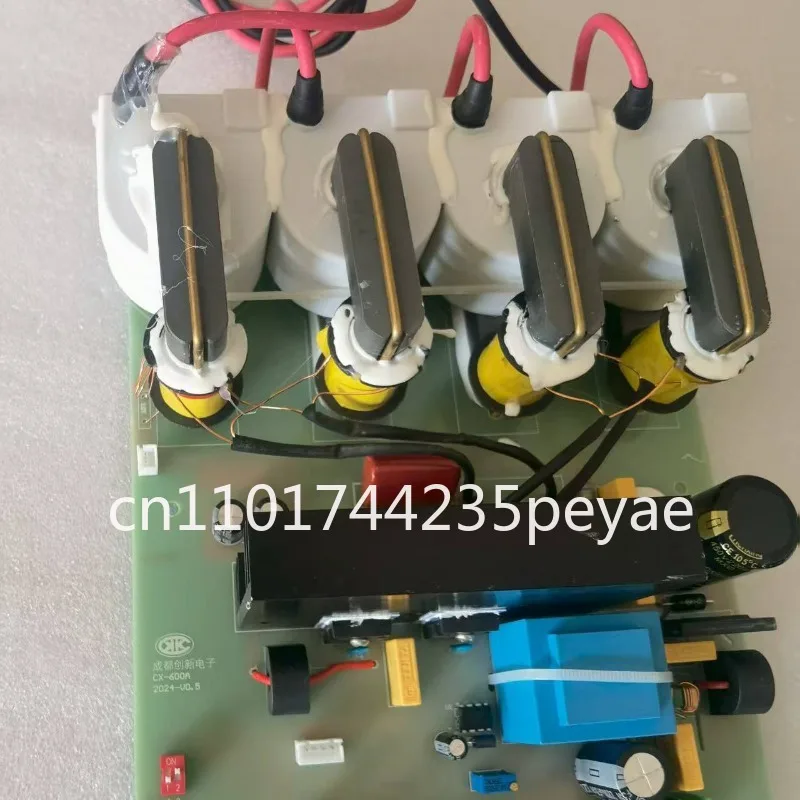 High voltage electrostatic power supply motherboard CX-600A 60kv