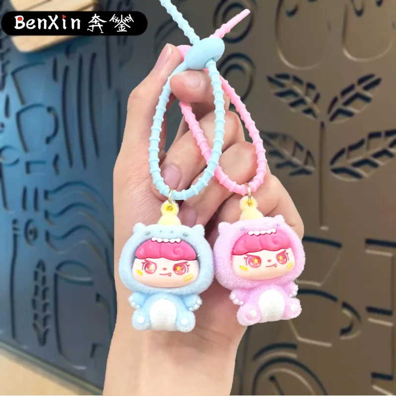 2025 Minso  Creative flocked sitting girl collectible cute figurine diy keychain, schoolbag pendant, key chain pendant