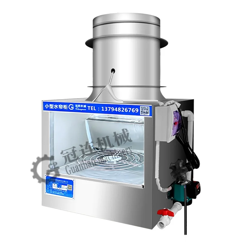 Small Desktop Water Curtain Spray Cabinet Model New Steel Spray Machine Pump Motor Core Components Plating Production Line Easy