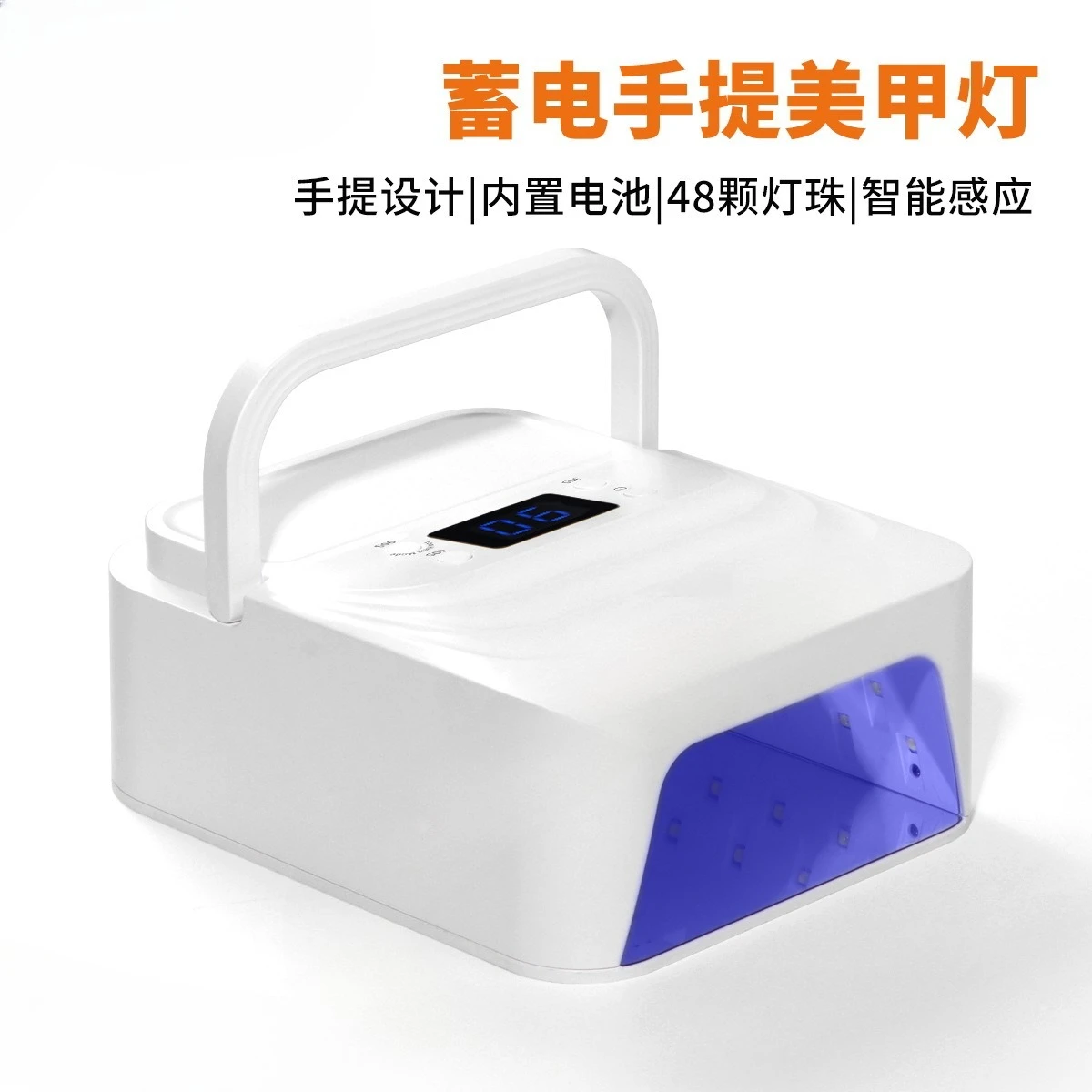 Jc Nail Light High …