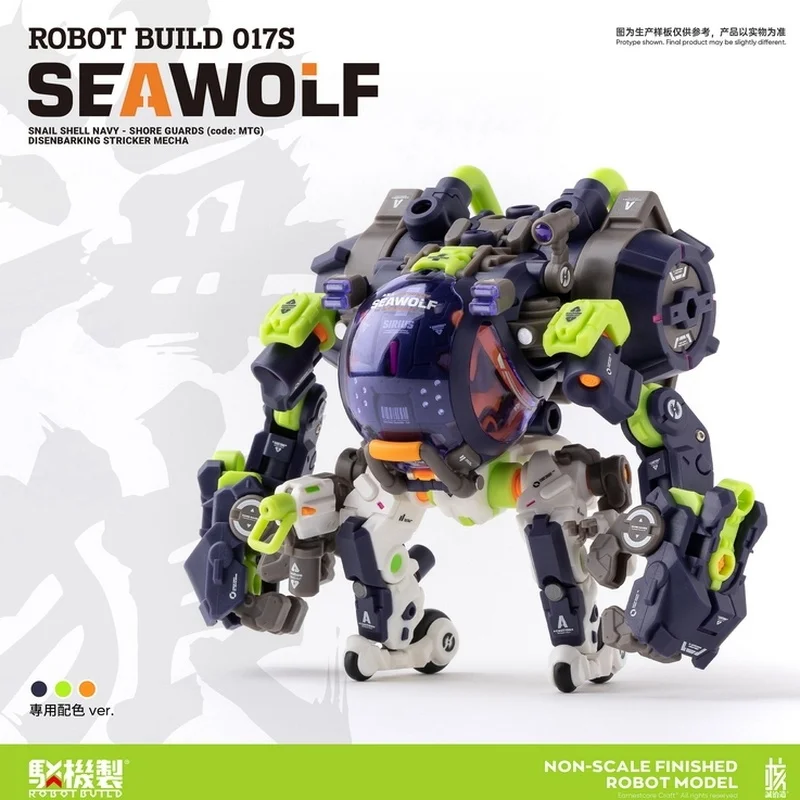 

New In Stock Nuclear Honest Creation Snail Shell Studio Rb-17s Sea Wolf Articulated Mecha Model Kit Collection Decoration Toy