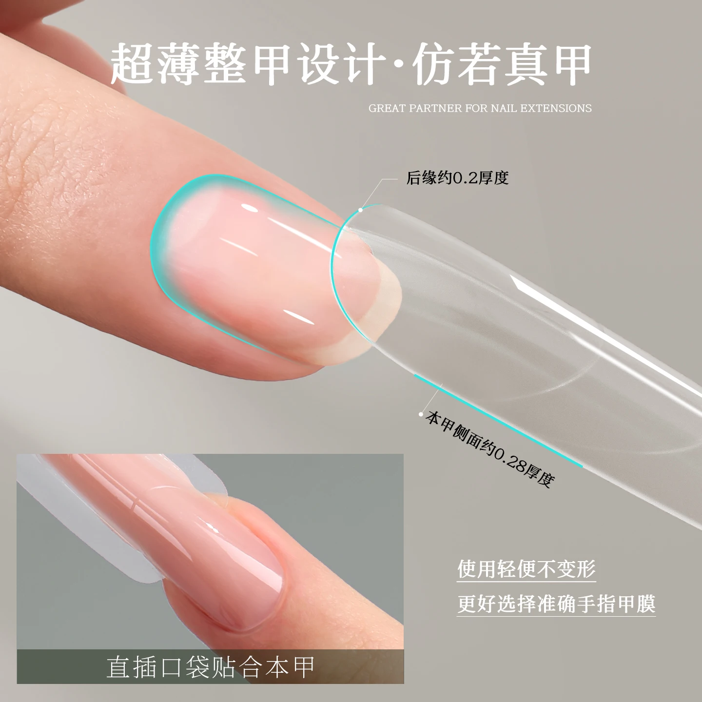 60/240Pcs Sandwich Nail Forms Builder Gel Extension Molds Top Bottom Layer Nail Art DIY Tools for Salon No Glue Quick Shaping