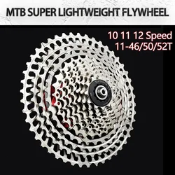 MTB Ultralight Cassette Support Card Center for Shimano 10 11 12 Speed 46T 50T 52T  Mountain Bike Sprocket Bicycle Freewheel