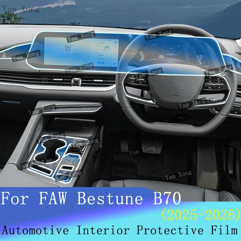 

Car interior Film suit For FAW Bestune B70 LED Navigation screen TPU Transparent Sticker Gear Panel Anti-scratch Protection Film