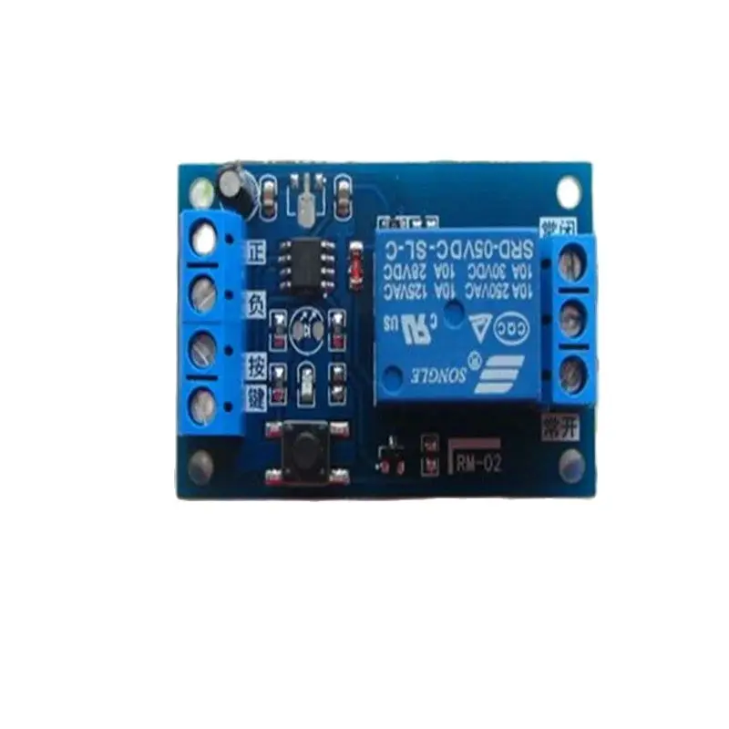 5V single bond bistable switch / bistable relay module / car modification switch module sensor