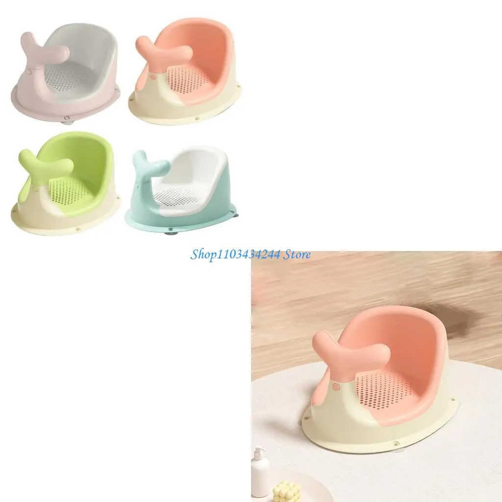 

Подставка для ванны, сиденье для душа, детское сиденье для ванны для малышей, сиденье для ванны для мальчиков и девочек, кресло