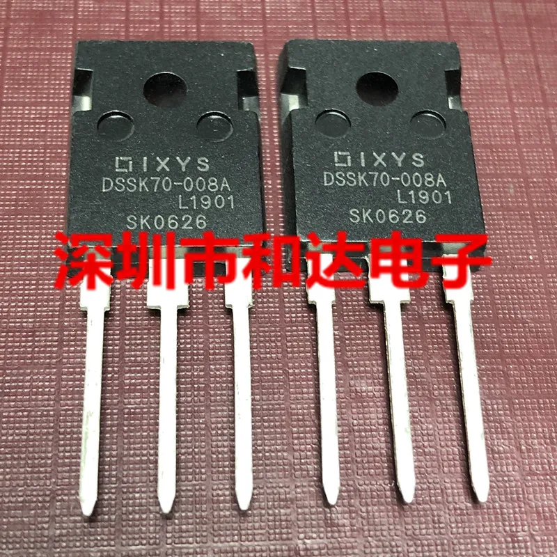 5pcs NEW DSSK70-008A   80V 70A
