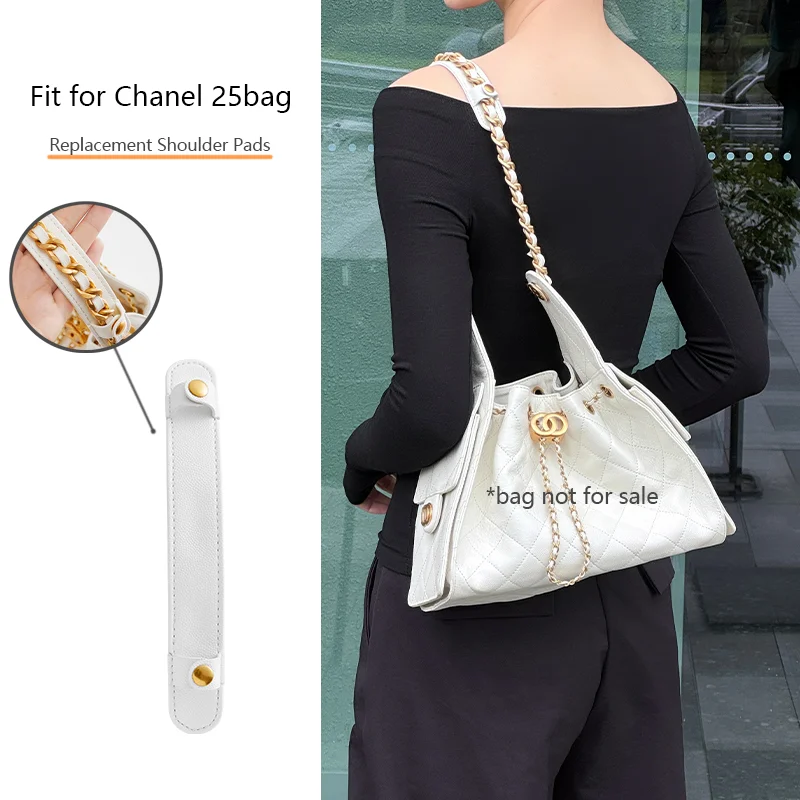 

Наплечники для сумки Chanel, 25 сумок, противоскользящая кожаная подставка для плеч, антиудуляционная широкая модифицированная сумка с ремешком, аксессуары для сумки