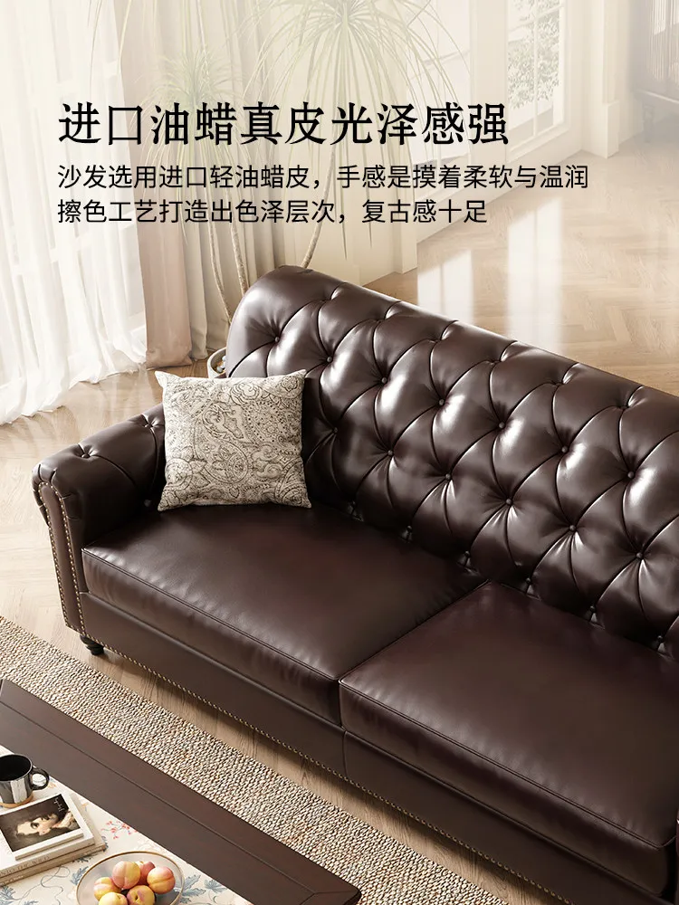 American leather sofa three-person straight row sofa frenchretro knight sofa