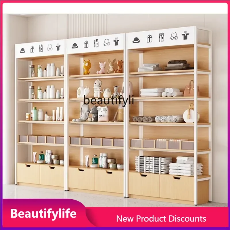 SMT07 Product Display Cabinet Supermarket Beauty Salon Display Skin Care Products Pet Store Shelf