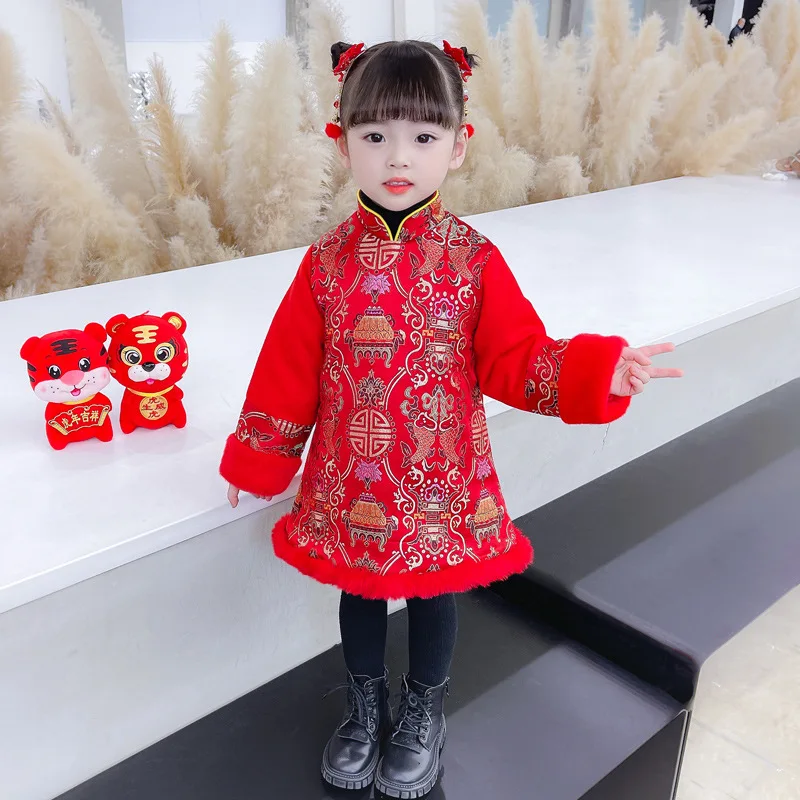 Girls\' Hanfu For Children And Children\'s Daily Chinese Style Plus Cotton Thickened Two-piece Boys\' Chinese New Year Clothes