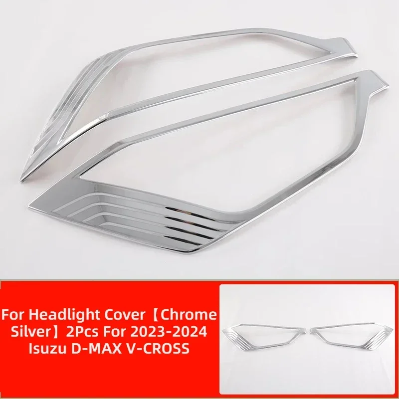 FOR Isuzu D-Max V-Cross 2023-2024 Fog Light Frame Headlight Cover Tail Light Frame Carbon Texture Exterior Mod Accessory