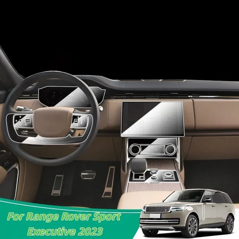 Car Dashboard Navigation Scratch Resistant Protective Film For Range Rover Sport Executive 2023 TPU Guard Anti Fingerprint