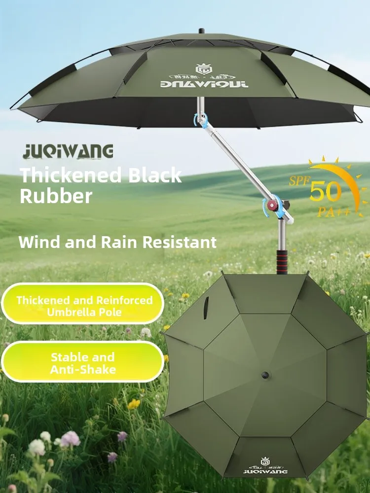 

Портативный зонт-тент Thiened: универсальный, для улицы, от солнца и дождя, специального назначения, из ткани Ox Cloth...